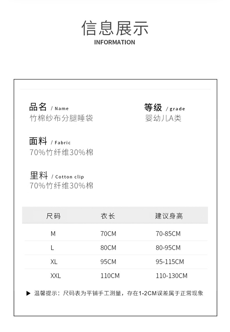 下部分_06.jpg