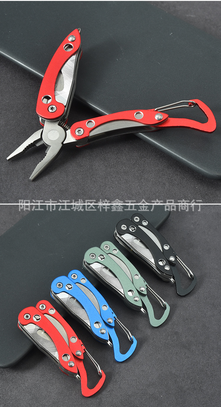 多功能钳_10.jpg