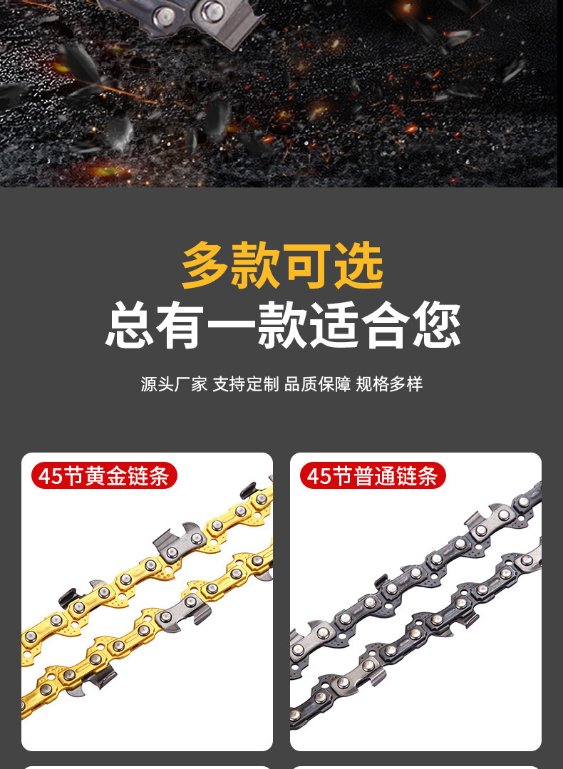 励鹰详情页2_05