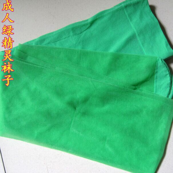QQ图片20160301153952