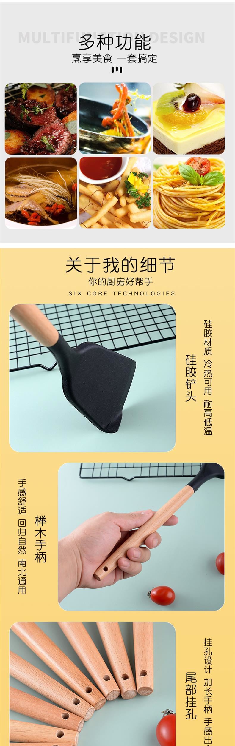 详情_04.jpg