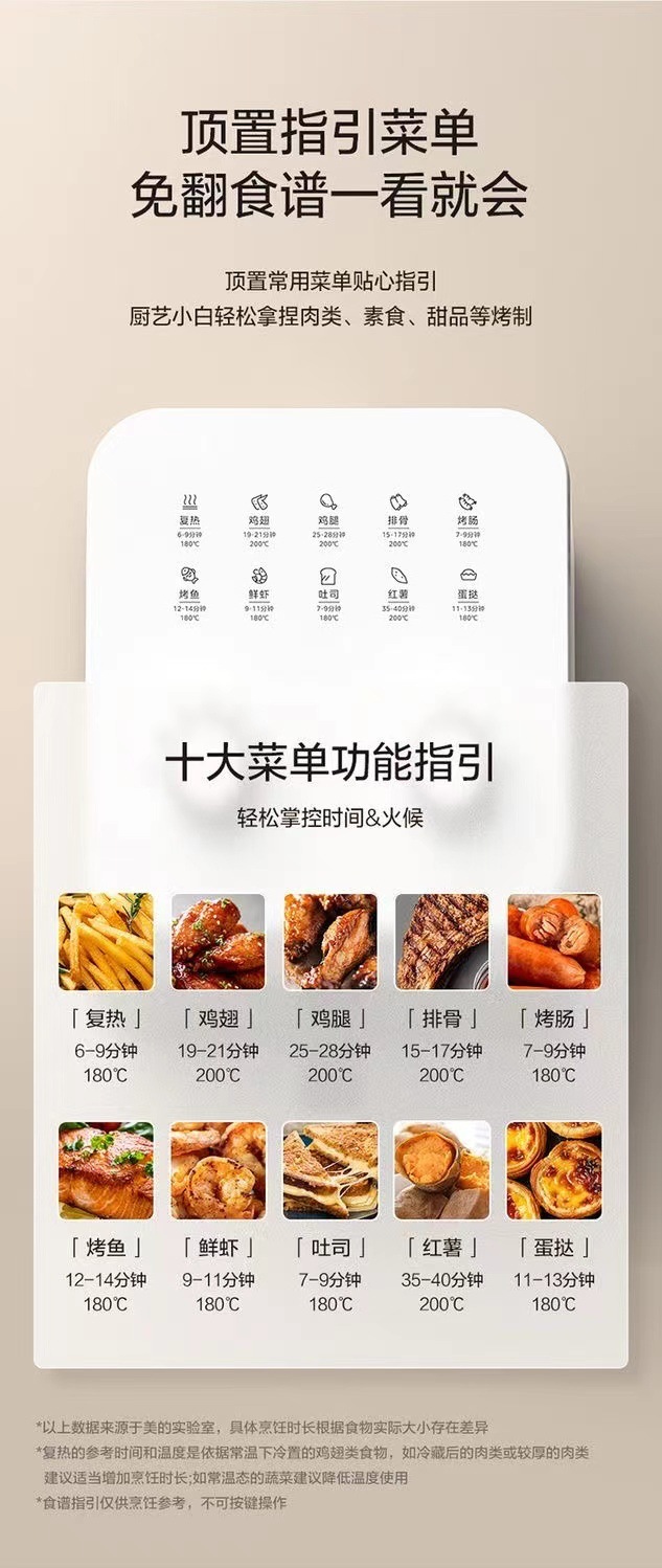 0d6c1b47-705d-4e6b-b0e1-62ea89e52a83.jpe