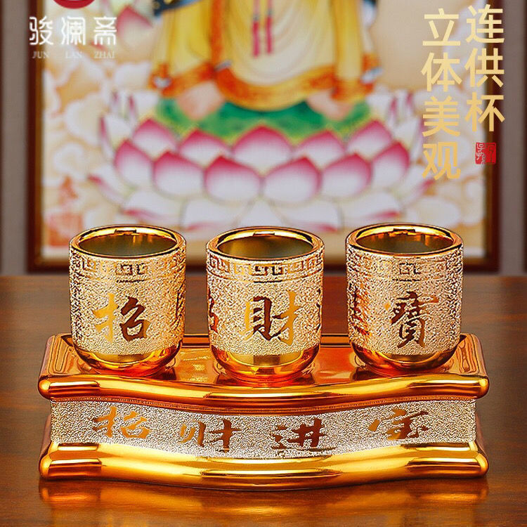 72c873fa-4f74-4c32-89c6-084e30beb04e.jpe