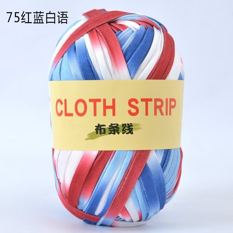 4两大团布条线 75红蓝白语.jpg