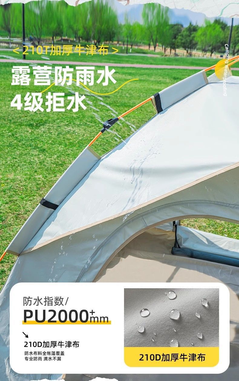 c16fa702-8d8f-4e19-ac4f-4d52708d6069.jpe