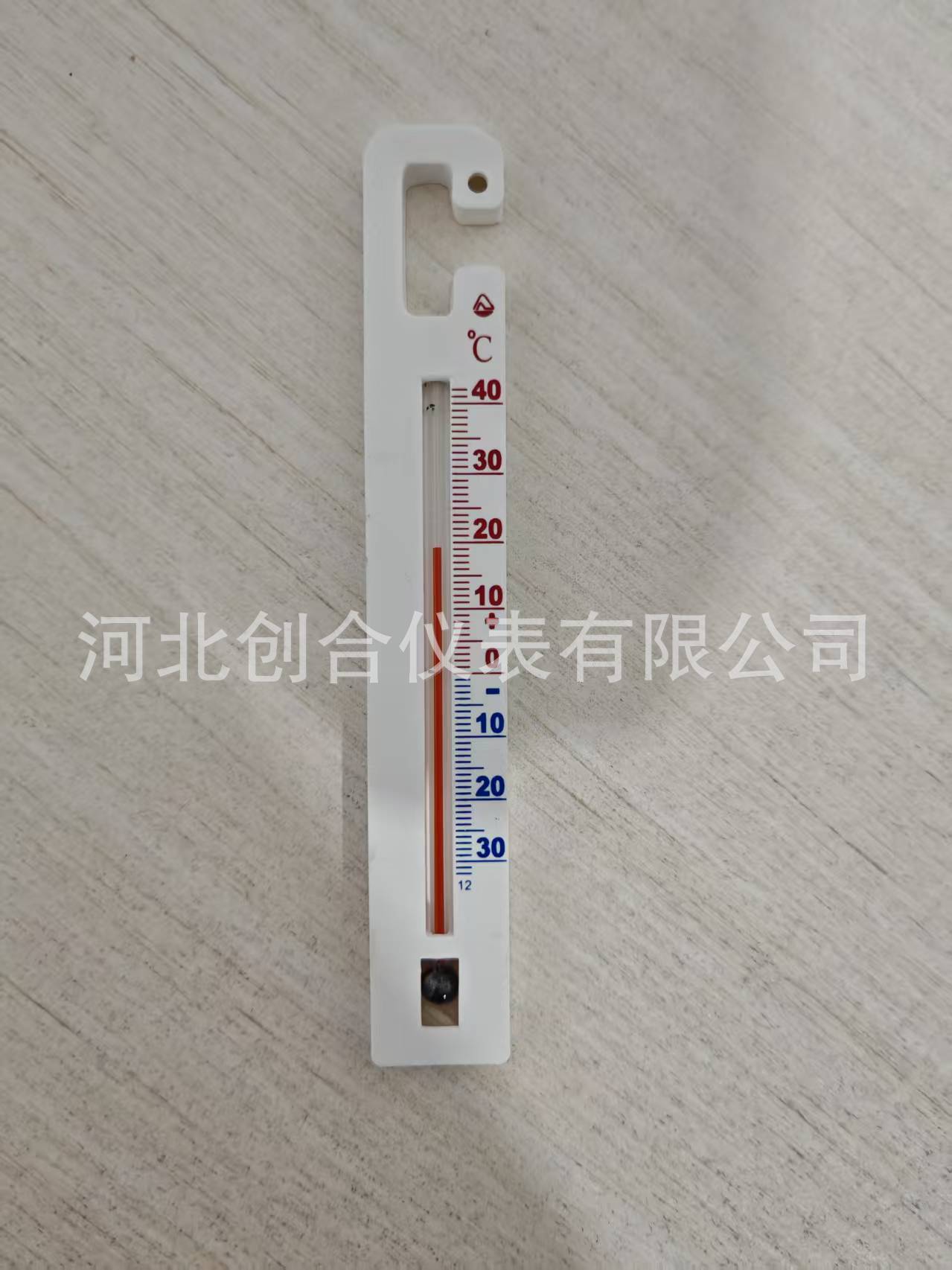 微信图片_20250422173030