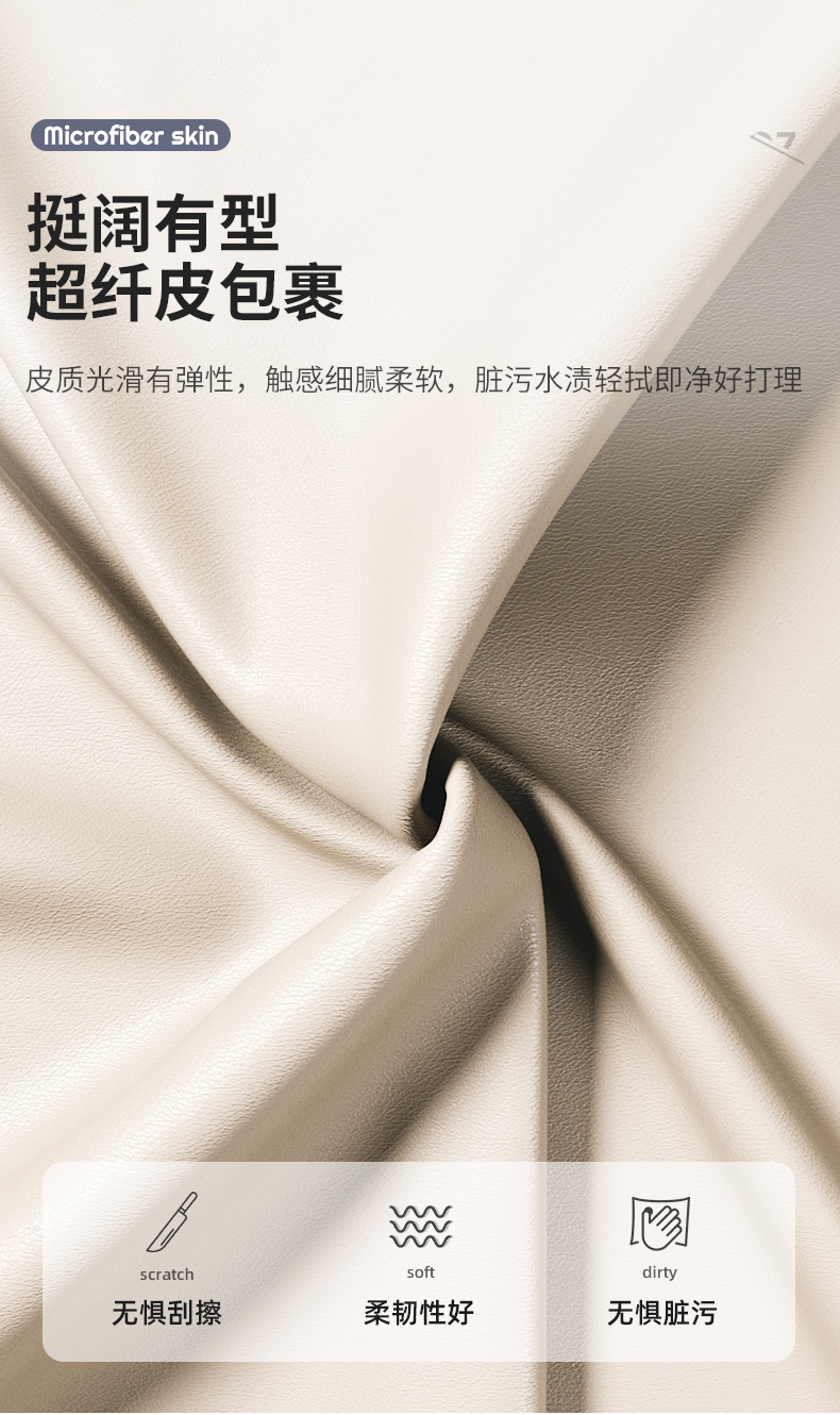 复制_智能床头柜简约现代无线充电多功能轻奢高级.jpg