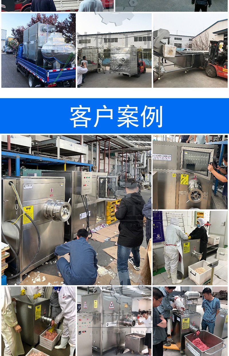 气泡清洗机_008.jpg
