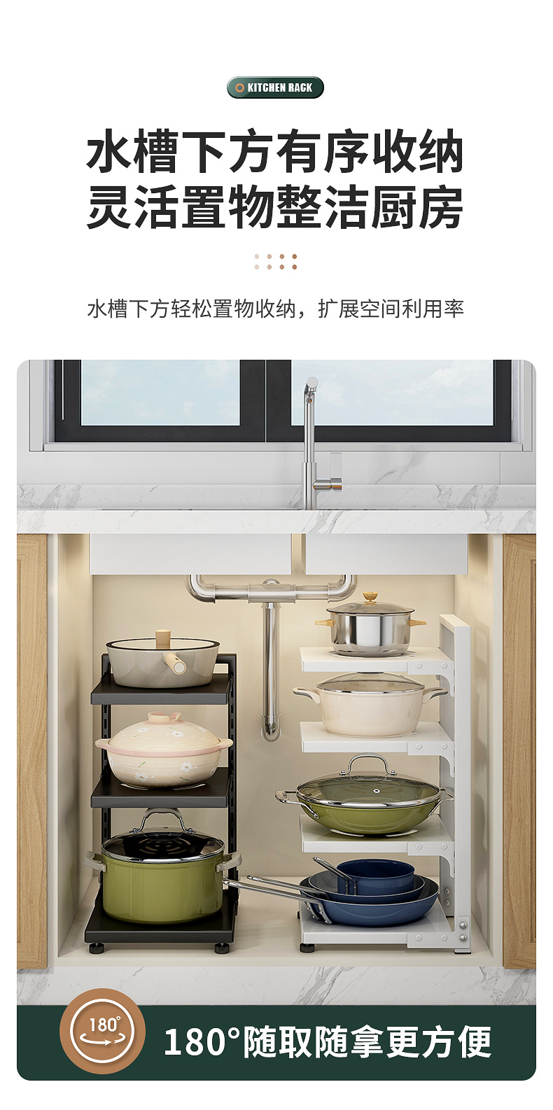 锅架3D详情_09.jpg