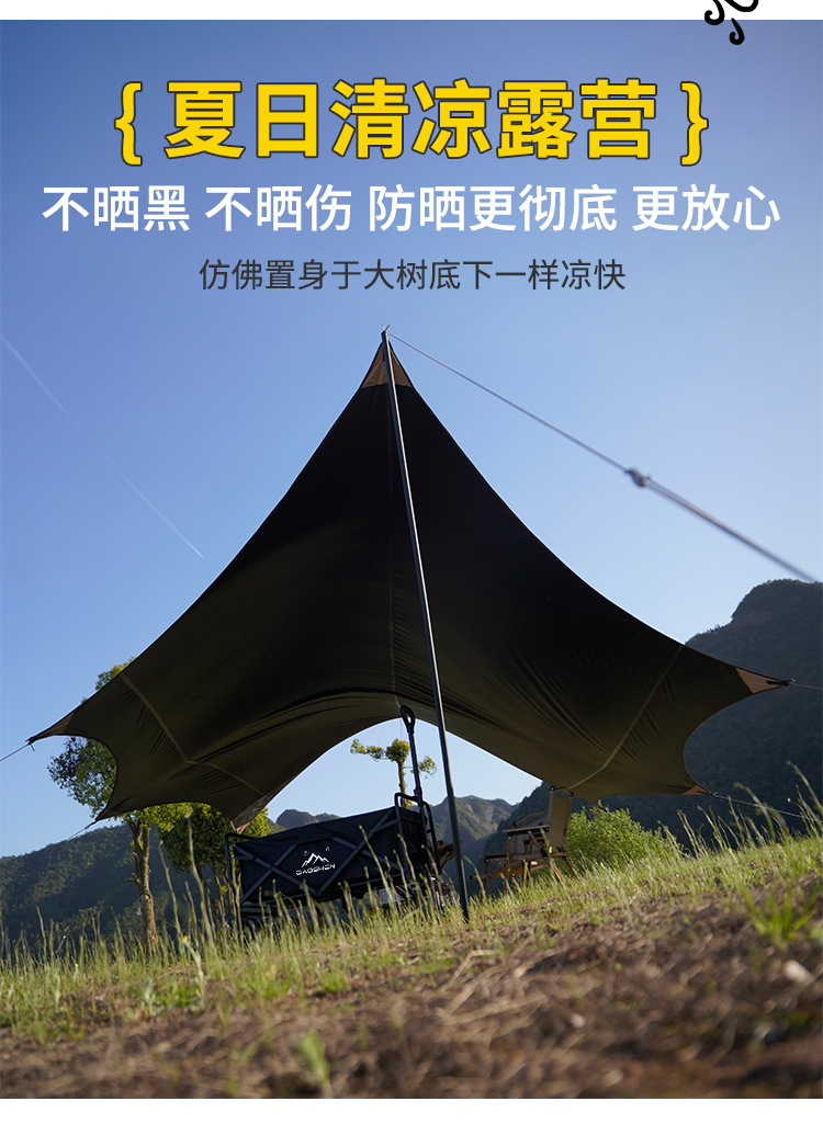 淘宝商品_ID 811318533021 (11)