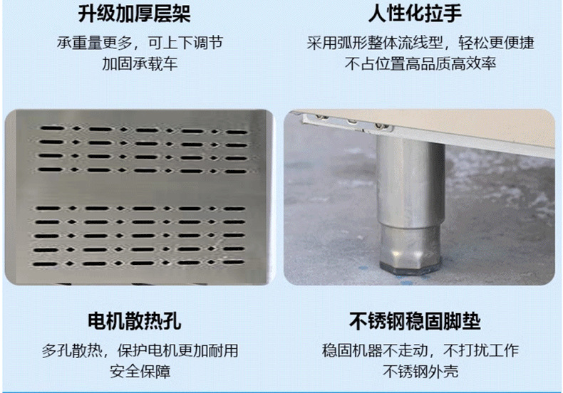 冷藏工作台商用冰柜奶茶店保鲜柜不锈钢操作台冰箱冷冻厨房平冷柜