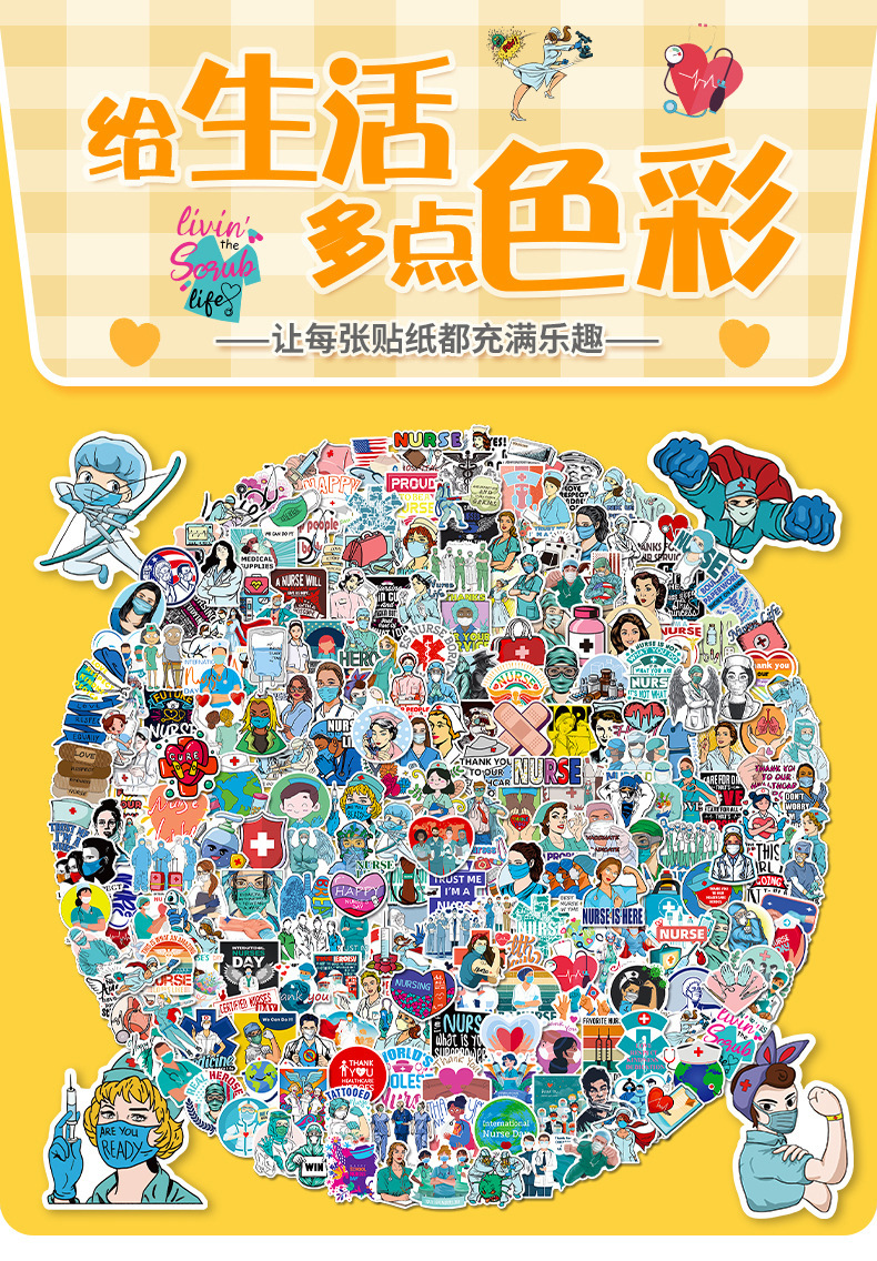 T01040681+682+683详情页_01.jpg