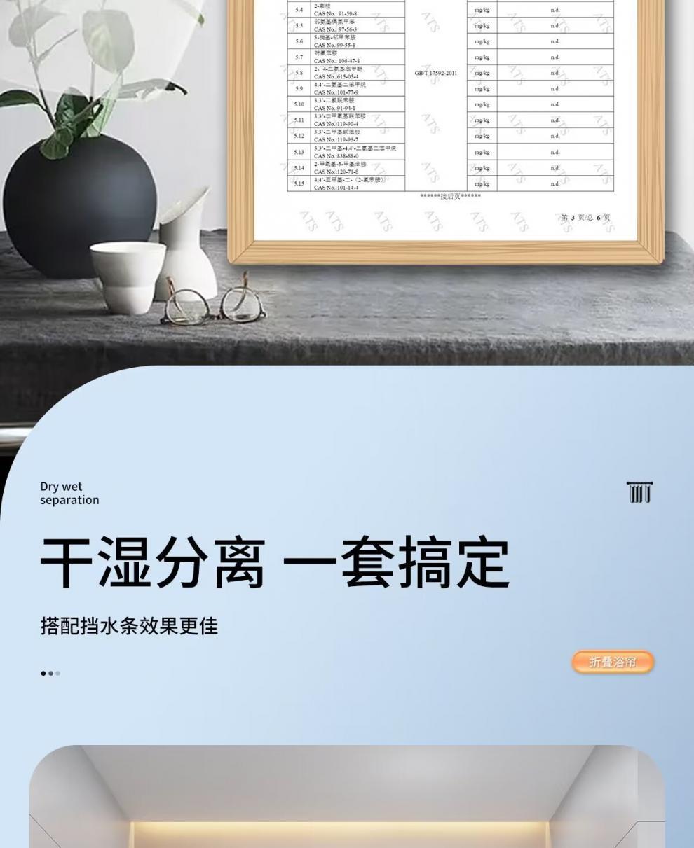 5554779d-7a09-4a89-98c8-23b60b410245.jpe