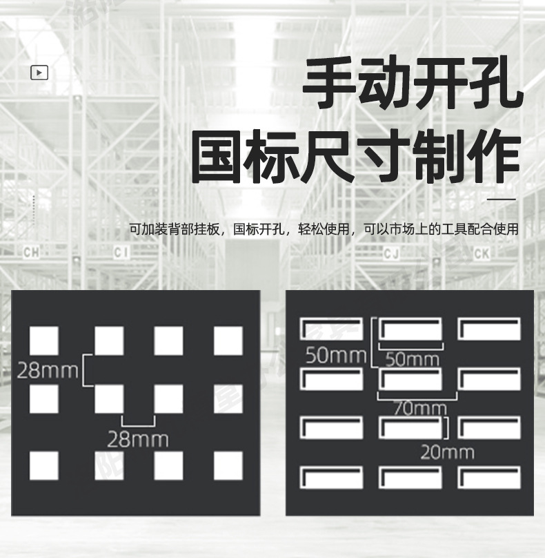 黑色工作台_09.jpg