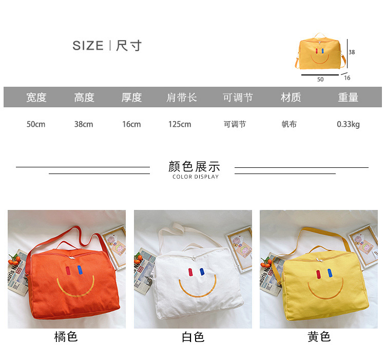 2尺寸颜色图6-透明_01.jpg