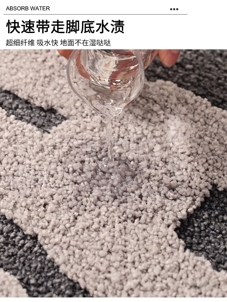 大字母地垫第一套_05.jpg