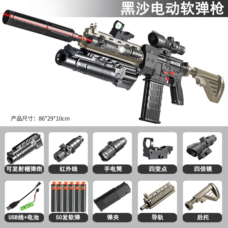 f56b90737e8bcda86d4effe6a34c1a