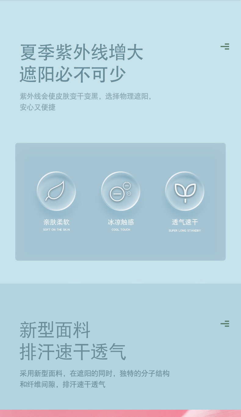 手套_02.jpg