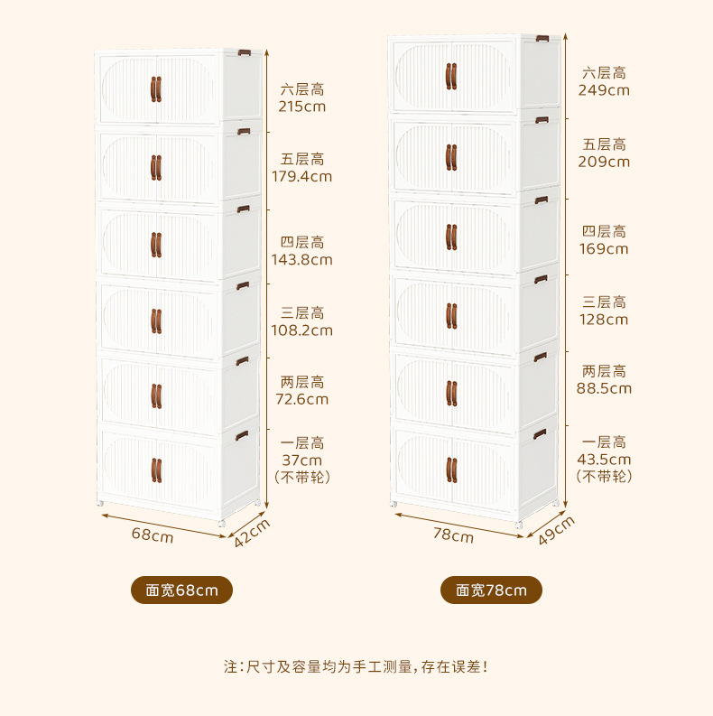详情页_15.jpg