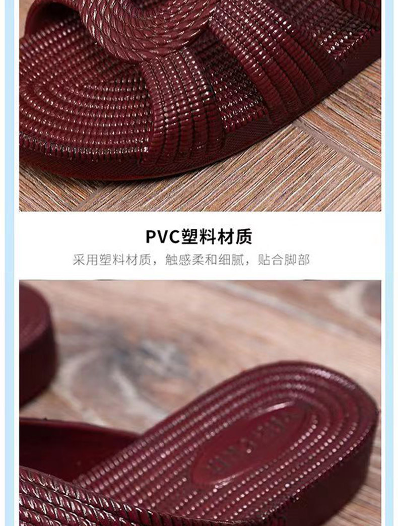 拖鞋批发.jpg