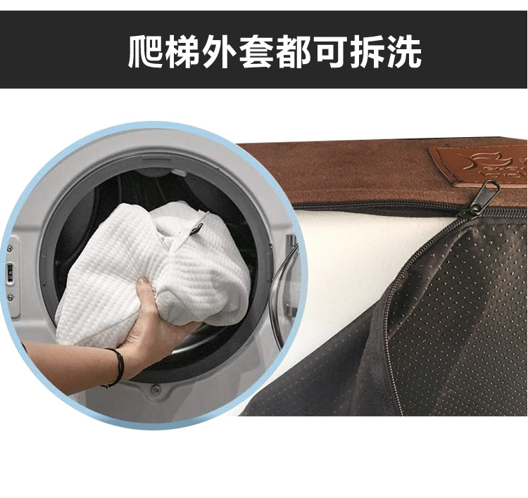 压缩狗楼梯尺寸_06