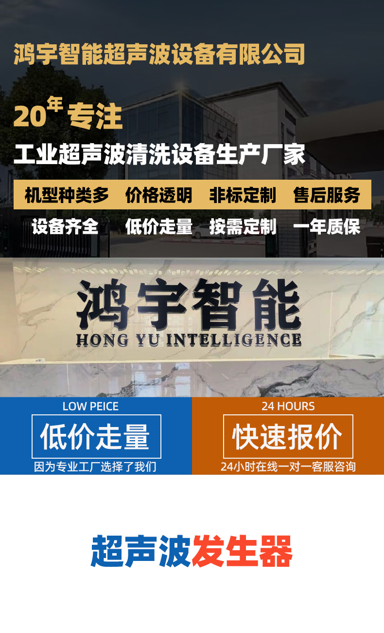 详情页_01.jpg