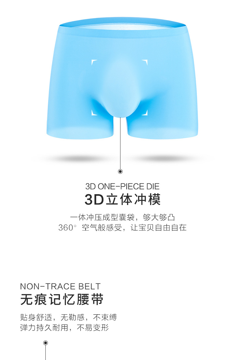 帝格-8052（通标）_04