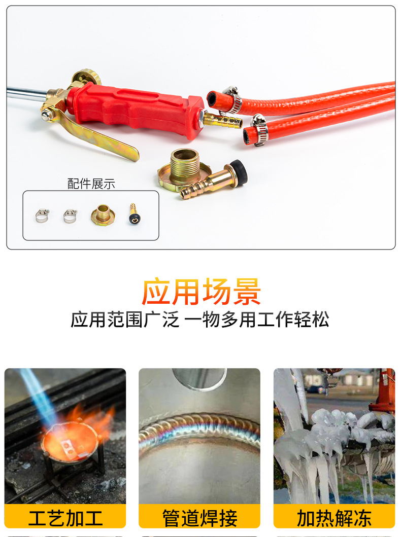 详情页_04.jpg