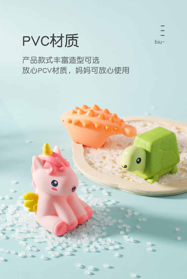 软胶戏水初稿_10