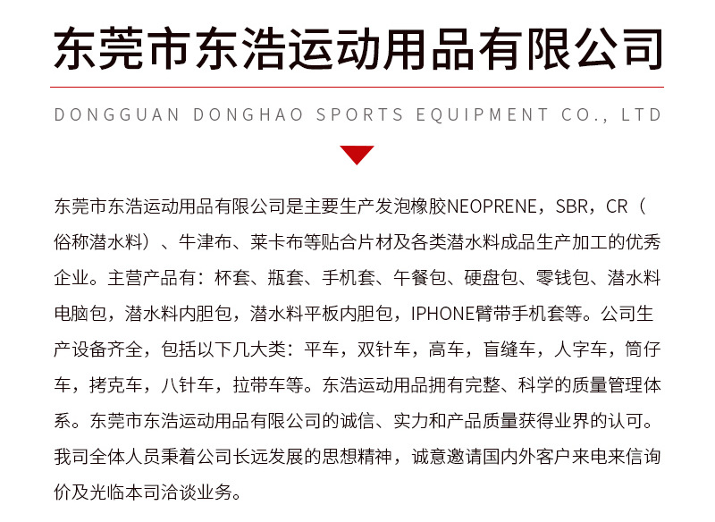 详情_04.jpg