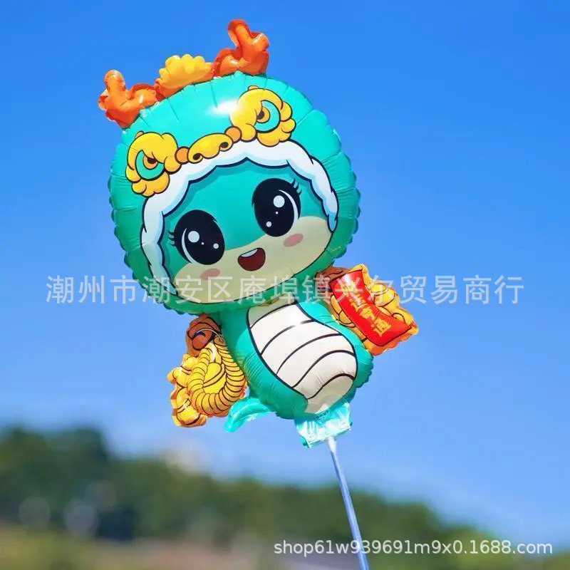 637960e4-5939-49fc-b6c6-0466fa