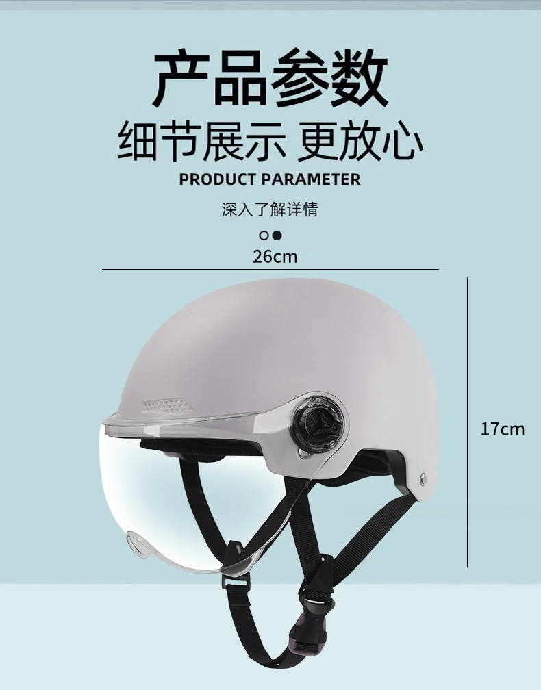 1a8dc47c-63df-43b9-805b-1dcded92b88f.jpe