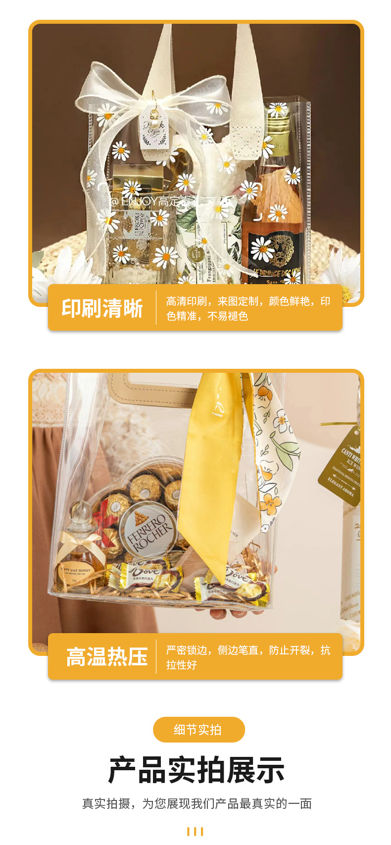 详情页_09