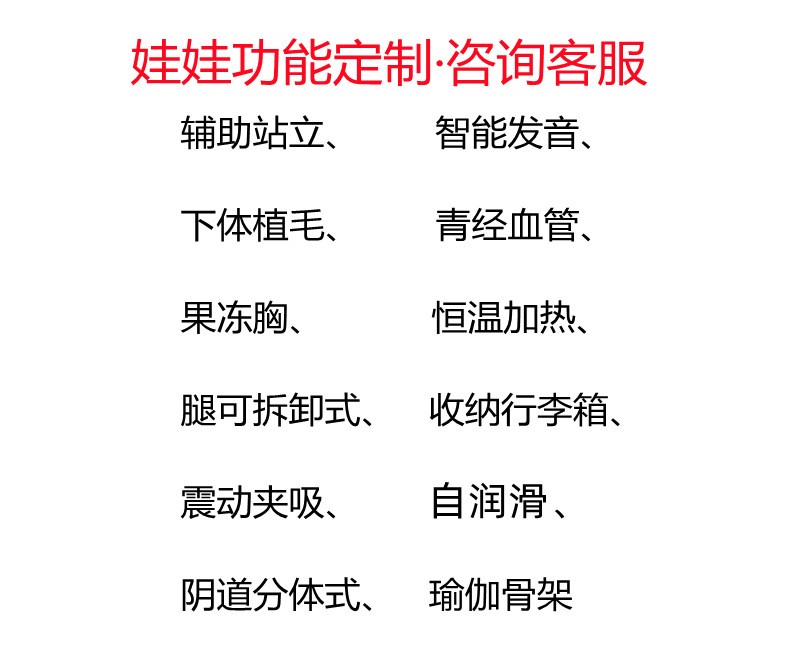 2 (3)_副本