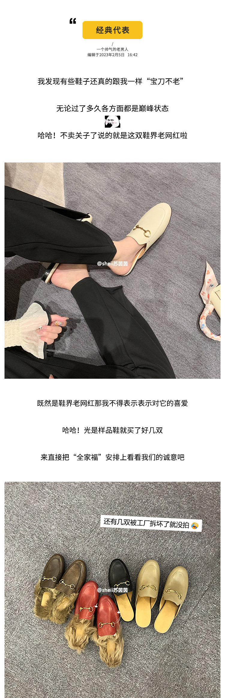 详情-06 (1).jpg
