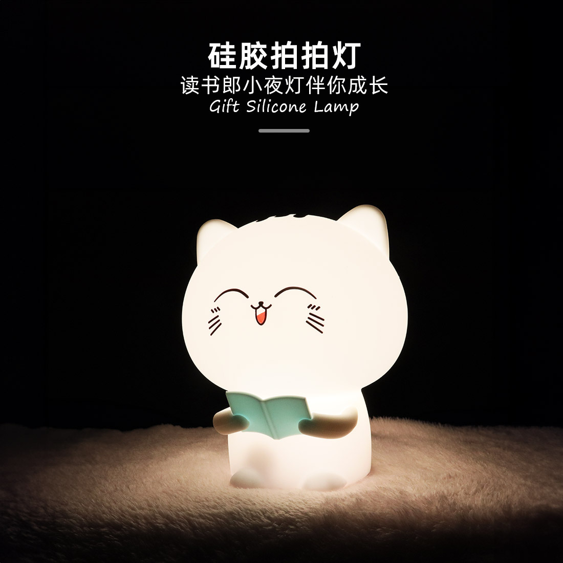 读书猫-引图2.jpg