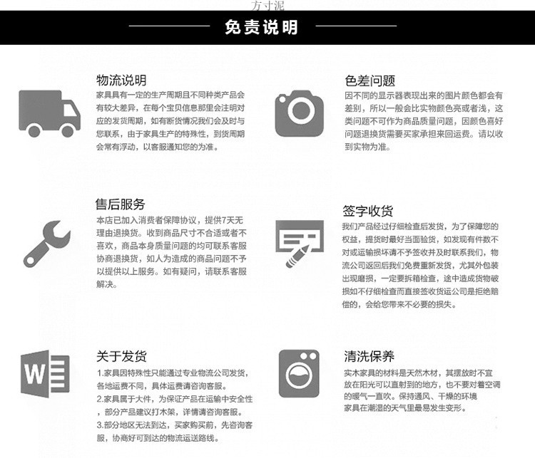 c350f058-4b16-4c6e-99f8-870ba625941b.jpe