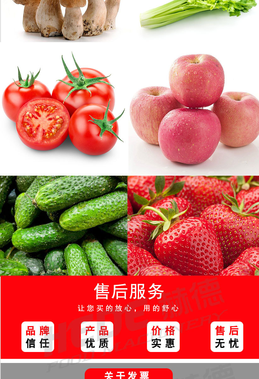 中文详情_06