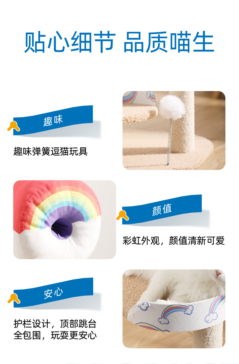 详情图片_10.jpg
