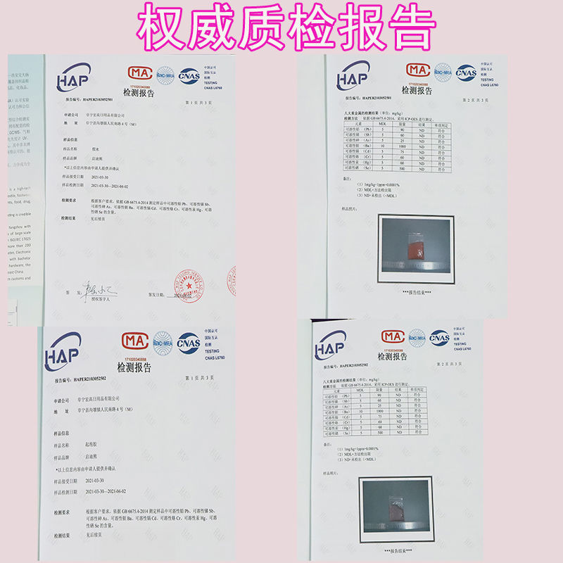 /O1CN01ncaORI1NOzGfqqlli_!!2218530501561-0-cib.jpg