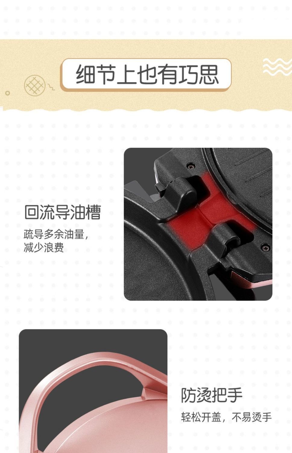 c4b4a158-3b86-4954-8c6c-84e21123abd0.jpe