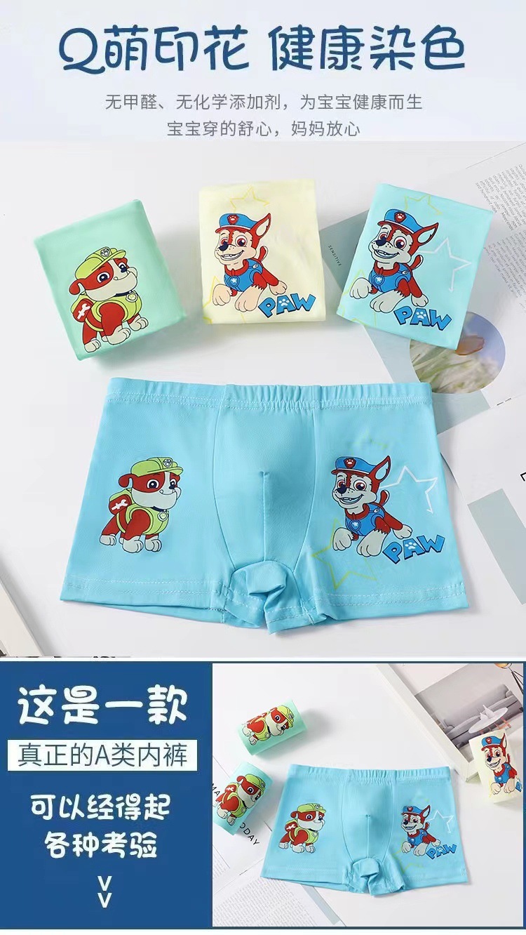 104ce350-4163-433f-9ac6-afa1b856c031.jpe