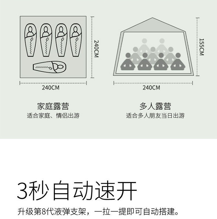 352d5c4e-ff6b-4101-b76b-fc10510f165c.jpe