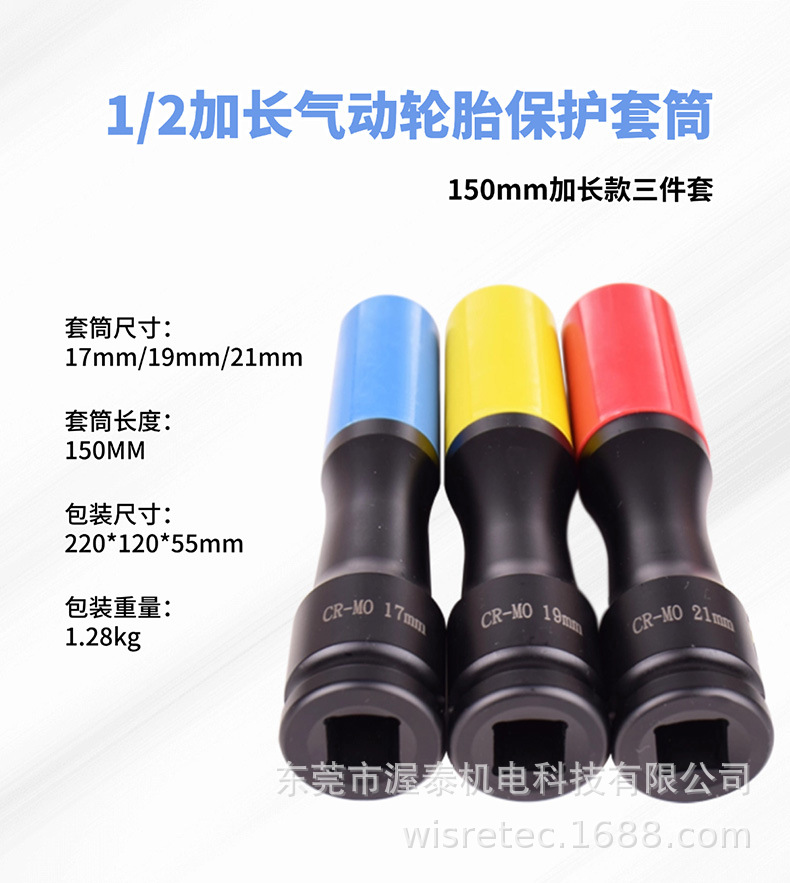 详情11.jpg