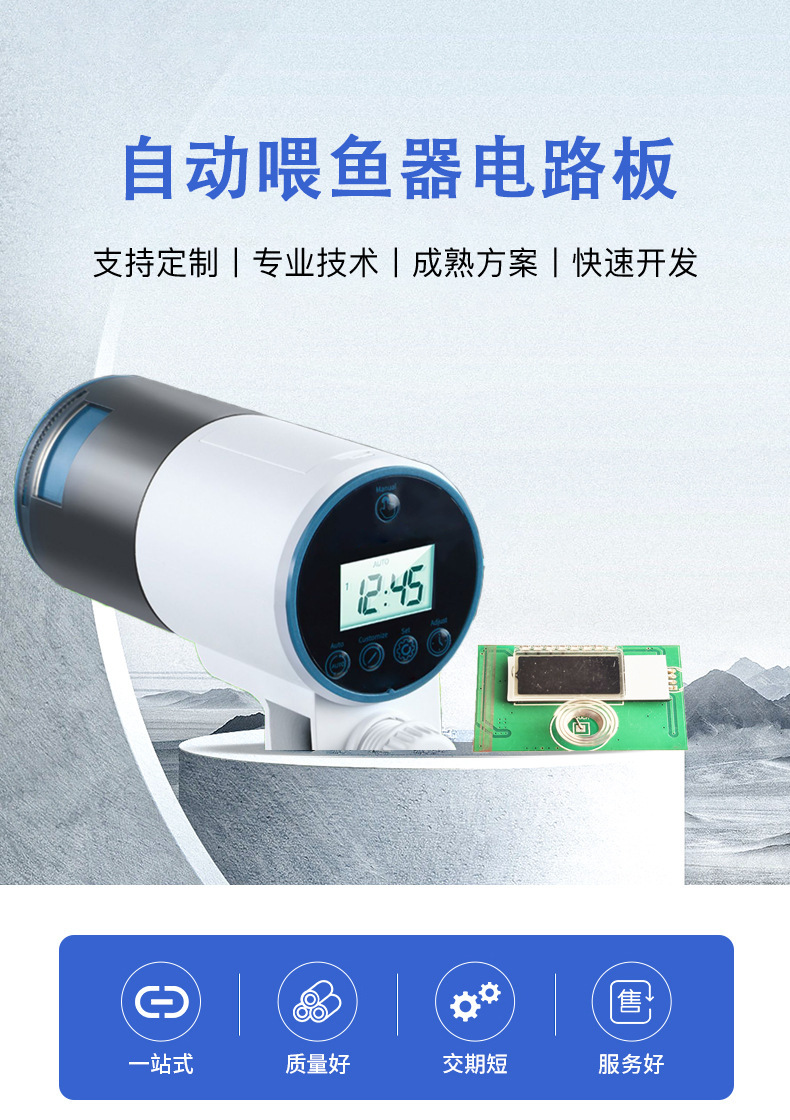 详情_01
