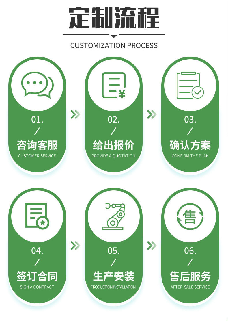 高雅详情-1_07.jpg