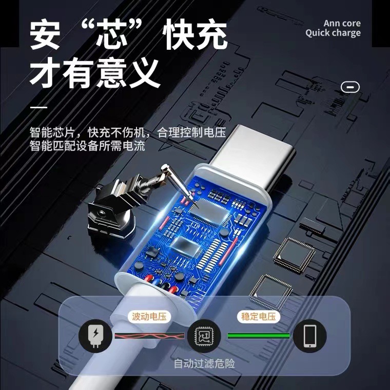 手淘网页版_主图_3.jpg