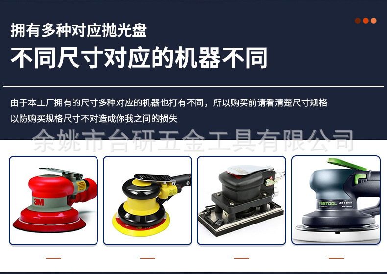 详情页减短版_09.jpg