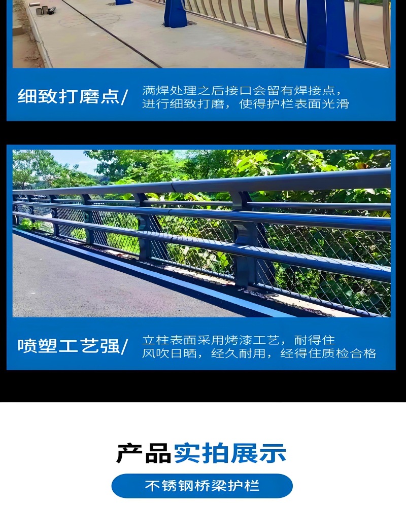 微信图片_20250318173405