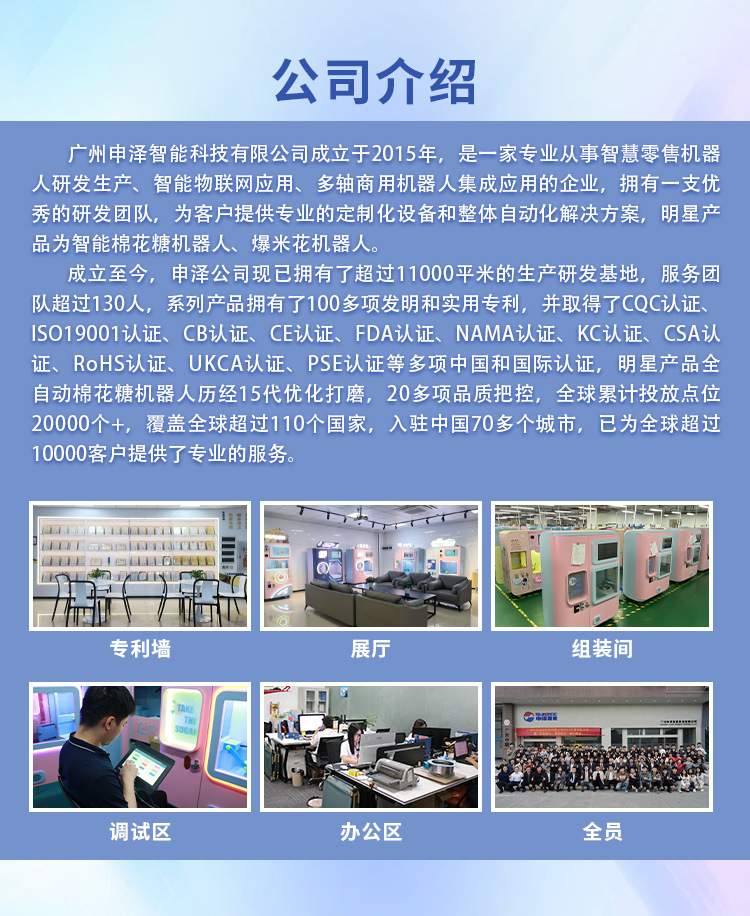 221详情页_16.png